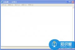 如何查看電腦系統(tǒng)安裝時間方法 怎么看系