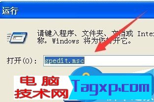 電腦win組合鍵不能用了怎么辦 鍵盤上的windows組合失效無法使用
