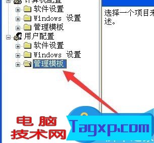 電腦win組合鍵不能用了怎么辦 鍵盤上的windows組合失效無法使用