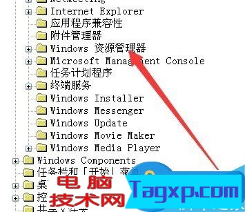 電腦win組合鍵不能用了怎么辦 鍵盤上的windows組合失效無法使用