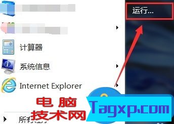 一般查看路由器地址的方法是什么 查看路由器地址的方法