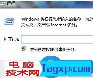 QQ截圖20170503095544.png