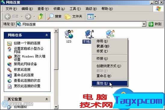 水星路由器怎么設(shè)置無線網(wǎng)絡(luò) 水星路由器沒有網(wǎng)絡(luò)解決步驟