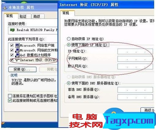 路由器怎么連接兩臺(tái)電腦上網(wǎng) 如何使用路由器使多臺(tái)電腦同時(shí)上網(wǎng)