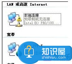路由器怎么連接兩臺(tái)電腦上網(wǎng) 如何使用路由器使多臺(tái)電腦同時(shí)上網(wǎng)