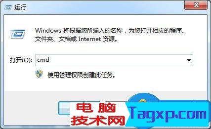無線路由器的管理ip地址是多少 怎么進入路由器管理的IP地址方法