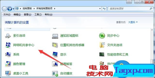無線路由器的管理ip地址是多少 怎么進入路由器管理的IP地址方法