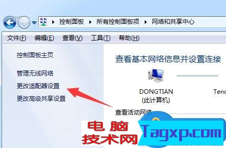 無線路由器的管理ip地址是多少 怎么進入路由器管理的IP地址方法