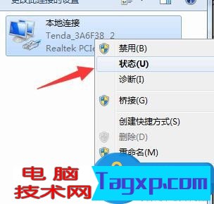 無線路由器的管理ip地址是多少 怎么進入路由器管理的IP地址方法