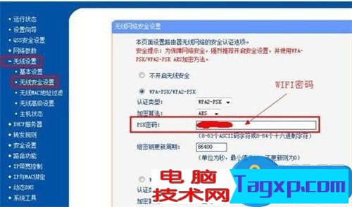 路由器和貓怎么連接上網(wǎng)的圖文教程 移動無線貓跟路由器連接示意圖