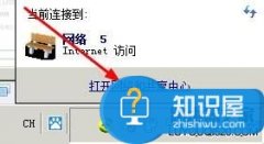 路由器修改過(guò)IP地址進(jìn)不去