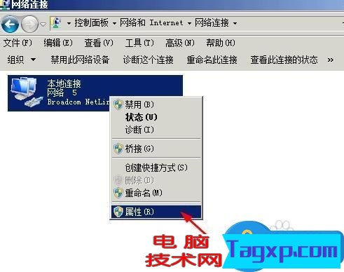 路由器修改過(guò)IP地址進(jìn)不去了怎么辦 192.168.2.1地址路由器進(jìn)不去解決方法