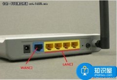 如何把TP-LINK路由器當(dāng)作交換機(jī)來使用方法