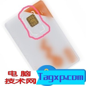 車載wifi路由器怎么用方法步驟 車載無線路由器設(shè)置安裝教程