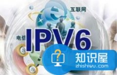 如何通過路由器部署IPv6環(huán)