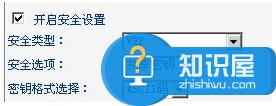 路由器提示windows無(wú)法連接到選定網(wǎng)絡(luò) 路由器連接提示網(wǎng)絡(luò)可能不在區(qū)域中