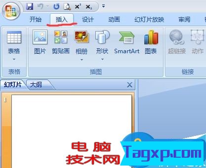  ppt2010怎么創(chuàng)建相冊的介紹 ppt怎么創(chuàng)建相冊的方法步驟