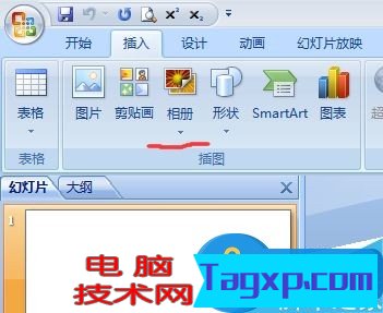  ppt2010怎么創(chuàng)建相冊的介紹 ppt怎么創(chuàng)建相冊的方法步驟
