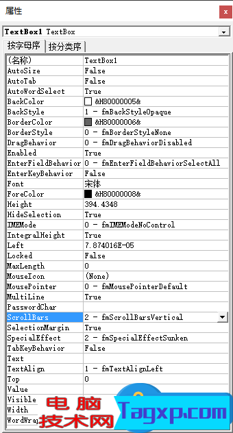 ppt如何制作滾動的文本框 ppt滾動文本框的制作教程