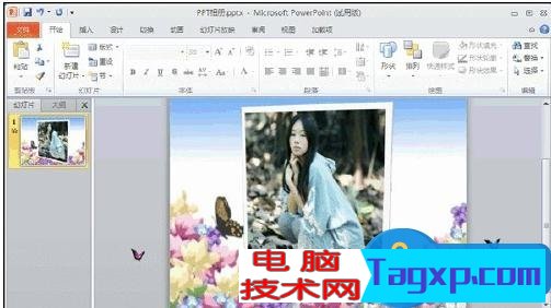 ppt怎么復(fù)制幻燈片 Powerpoint復(fù)制幻燈片的圖文教程
