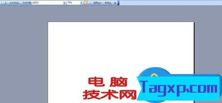 powerpoint怎么設(shè)置打印幻燈片 ppt設(shè)置打印幻燈片的圖文教程
