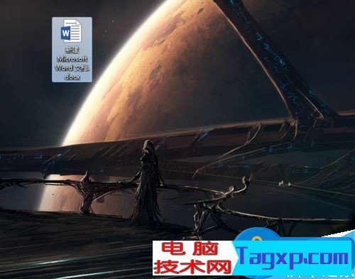Word文檔如何設(shè)置自動(dòng)保存 office自動(dòng)保存設(shè)置在哪里