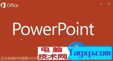 ppt打不開提示修復(fù)的解決方法 ppt文件提示修復(fù)怎么辦