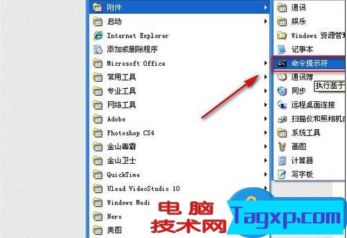 powerpoint無法放映下一頁(yè)怎么辦 ppt無法放映下一頁(yè)的解決方法