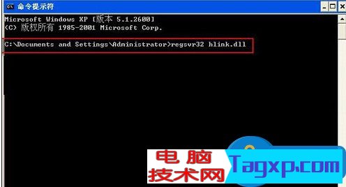 powerpoint無法放映下一頁(yè)怎么辦 ppt無法放映下一頁(yè)的解決方法