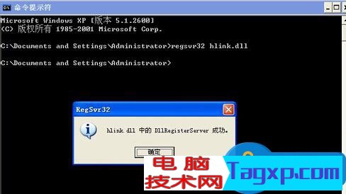 powerpoint無法放映下一頁(yè)怎么辦 ppt無法放映下一頁(yè)的解決方法
