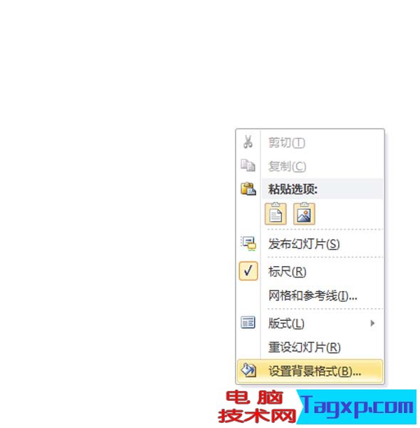 ppt怎么制作倒計時動畫效果 ppt里怎樣做倒計時的效果制作方法