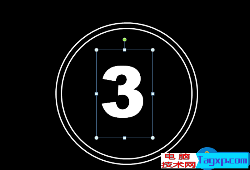 ppt怎么制作倒計時動畫效果 ppt里怎樣做倒計時的效果制作方法