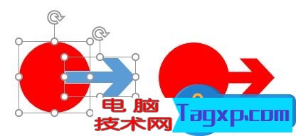 怎么在PPT文檔中制作出箭頭圖案 PPT文檔中制作出箭頭圖案的教程