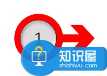 怎么在PPT文檔中制作出箭頭圖案 PPT文檔中制作出箭頭圖案的教程