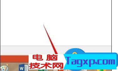 ppt2013插入自選圖形的方法 ppt2013自選圖形在哪里插入