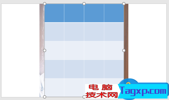 通過PPT表格進(jìn)行拼圖的方法 PowerPoint中圖片處理相關(guān)功能使用教程