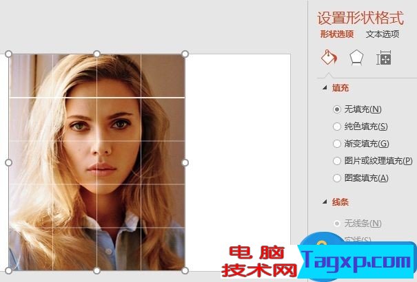 通過PPT表格進(jìn)行拼圖的方法 PowerPoint中圖片處理相關(guān)功能使用教程