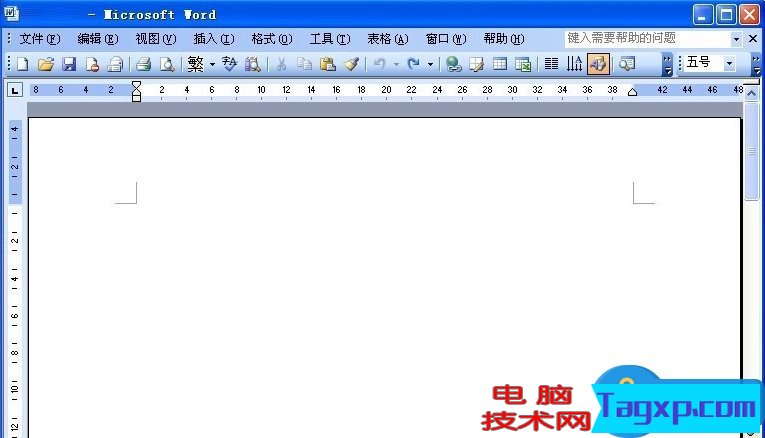 PPTX格式文件怎么打開 打開PPTX格式文件操作步驟