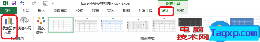 Excel圖表制作不等寬柱形圖怎么做 Excel 如何制作不等寬的柱形圖方法