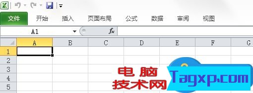 Win7系統(tǒng)Excel菜單欄不見了怎么辦 Win7系統(tǒng)Excel菜單欄不見了解決辦法