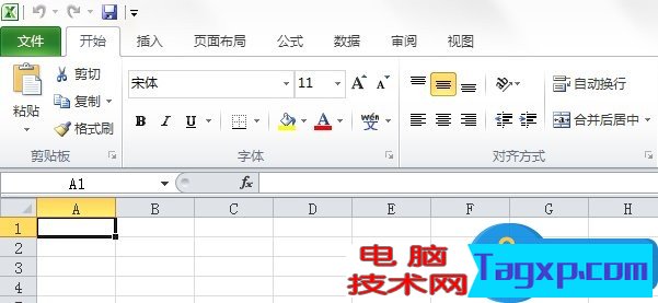Win7系統(tǒng)Excel菜單欄不見了怎么辦 Win7系統(tǒng)Excel菜單欄不見了解決辦法