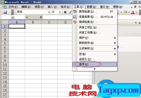 Excel怎么設(shè)置密碼提高文件安全 Excel設(shè)置密碼提高文件安全的操作方法