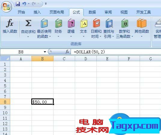 Excel中文本函數(shù)DOLLAR怎么使用 如何在EXCEL表格中使用DOLLAR函數(shù)