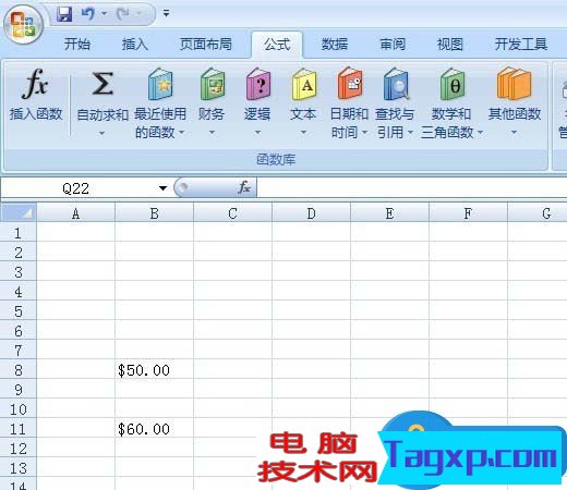 Excel中文本函數(shù)DOLLAR怎么使用 如何在EXCEL表格中使用DOLLAR函數(shù)