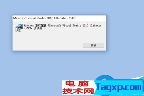 Excel文檔提示正在準(zhǔn)備安裝怎么辦 怎么解決excel一打開就提示正在準(zhǔn)備安裝