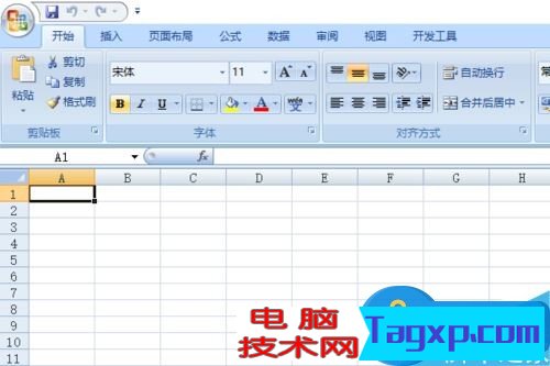 Excel文檔提示正在準(zhǔn)備安裝怎么辦 怎么解決excel一打開就提示正在準(zhǔn)備安裝
