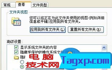 WinXP系統(tǒng)Word文檔打不開怎么辦 WinXP系統(tǒng)Word文檔打不開修復(fù)方法