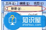 WinXP系統(tǒng)Word文檔打不開怎么辦 WinXP系統(tǒng)Word文檔打不開修復(fù)方法