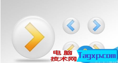 word中按空格鍵時后面的字被刪除怎么解決 為什么Word中按空格鍵后面的字會刪掉