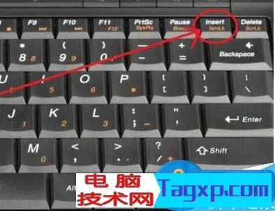 word中按空格鍵時后面的字被刪除怎么解決 為什么Word中按空格鍵后面的字會刪掉